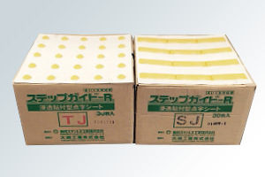 点字シート