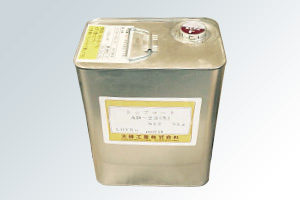 トップコートAD-23