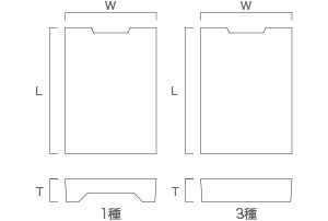 寸法図